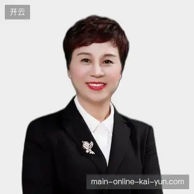 贾娜鑫
