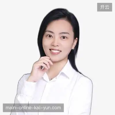 许俊德